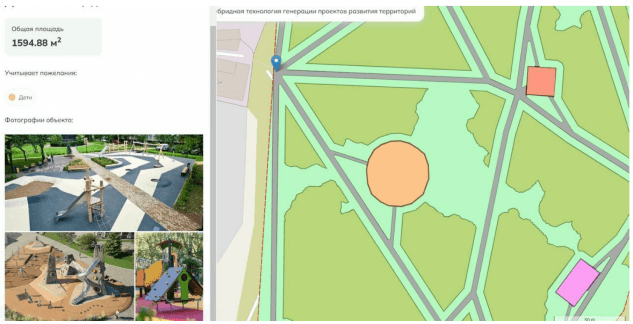 Картинка сервиса извлечения, обработки и агрегации геоданных из карт и популярных геоинформационных систем